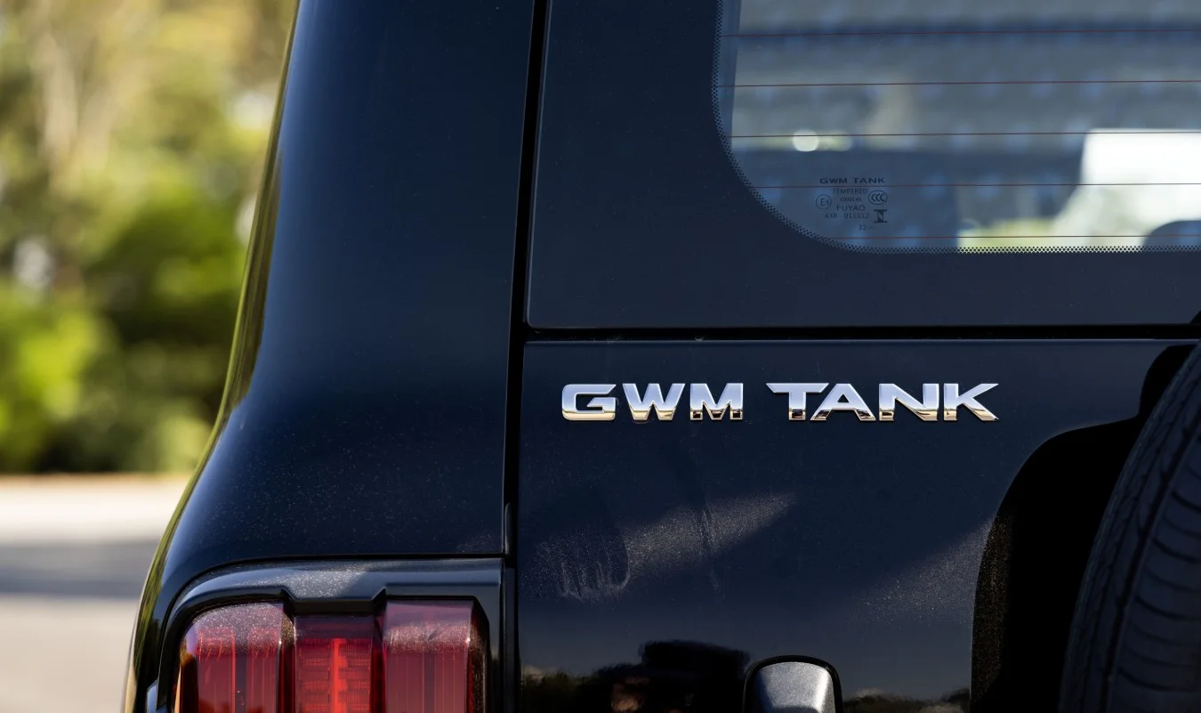 Tank 300