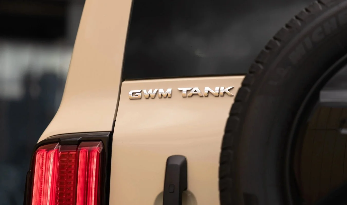 Tank 300 PHEV