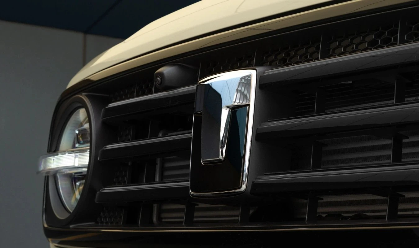 Tank 300 PHEV